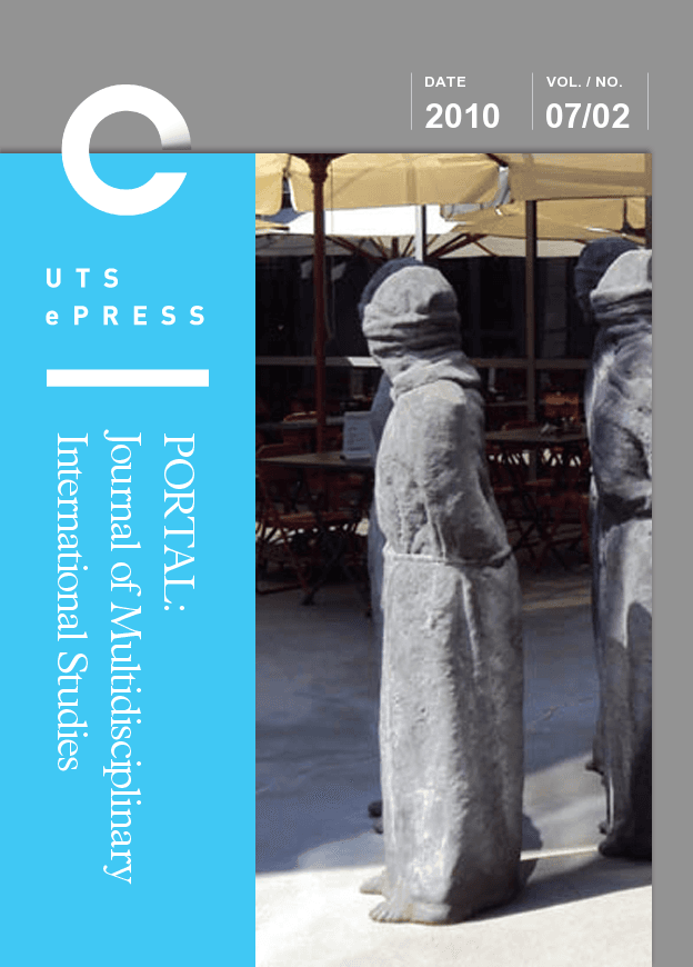 El lugar de la memoria: Where Memory Lies